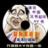 香港山顶豪宅twelvepeaks